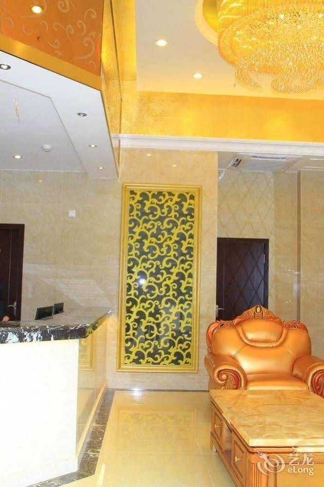 تشنجدو Helun Hotel المظهر الخارجي الصورة